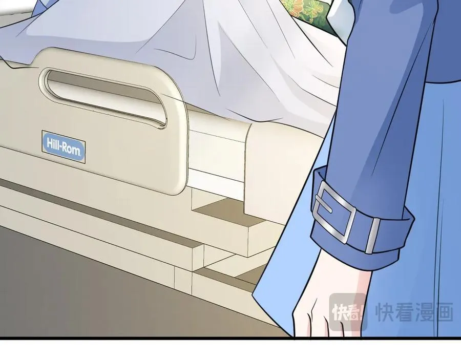第81话 乔瑜苏醒83