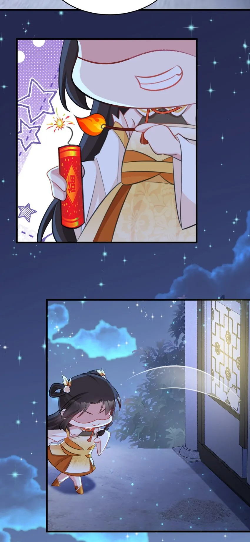 第34话 夺丹虐茶！32