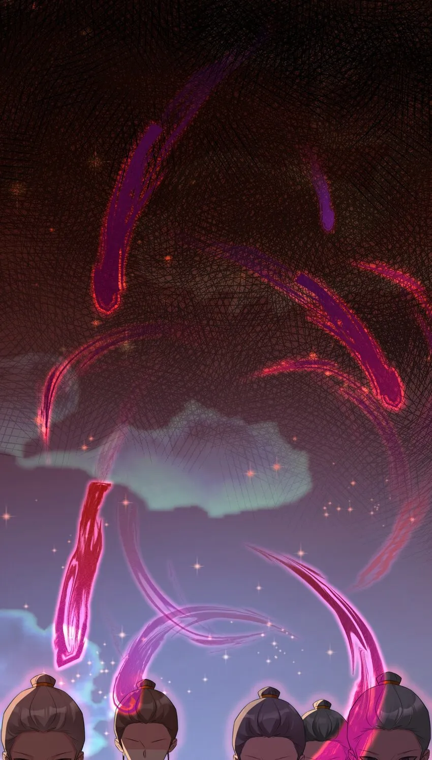 第38话 护短师尊重出江湖41