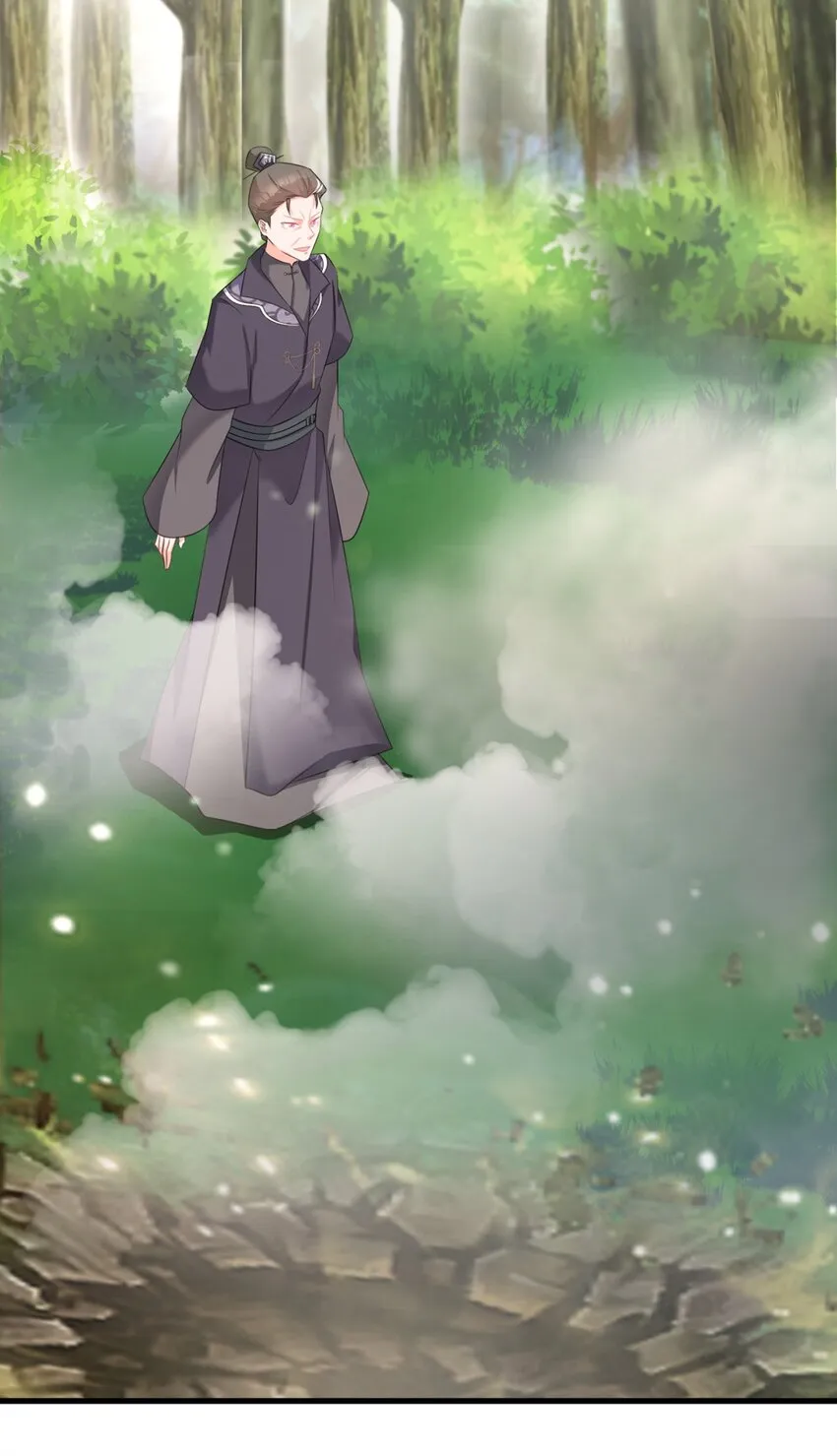 第40话 秘境风波！37