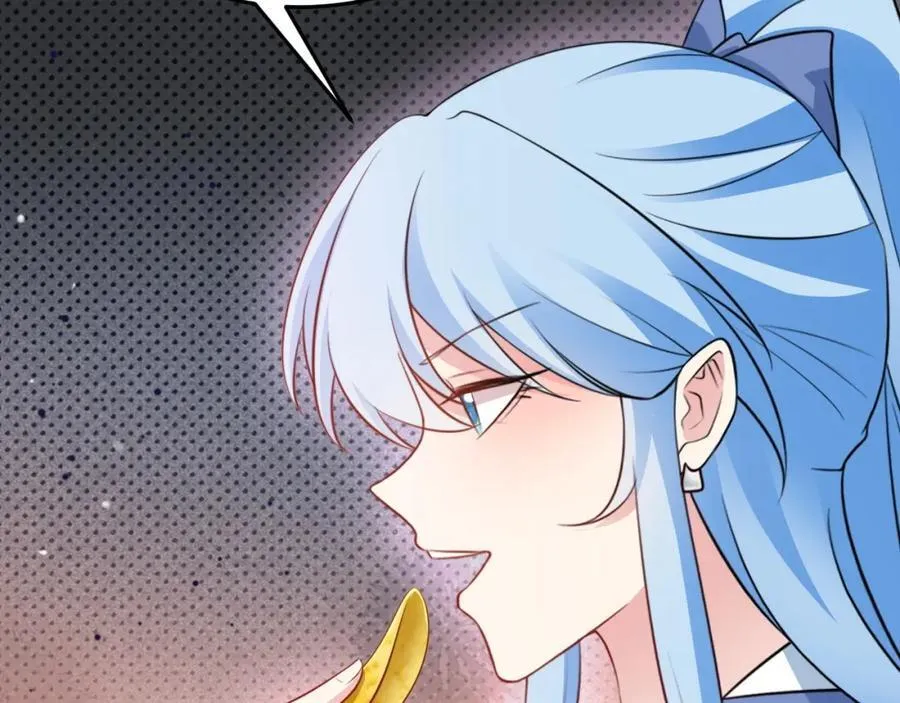 第78话 人造美女？150