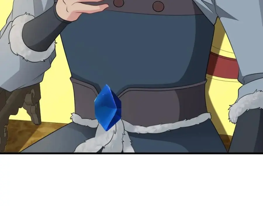第67话 挥刀捅亲爹！169