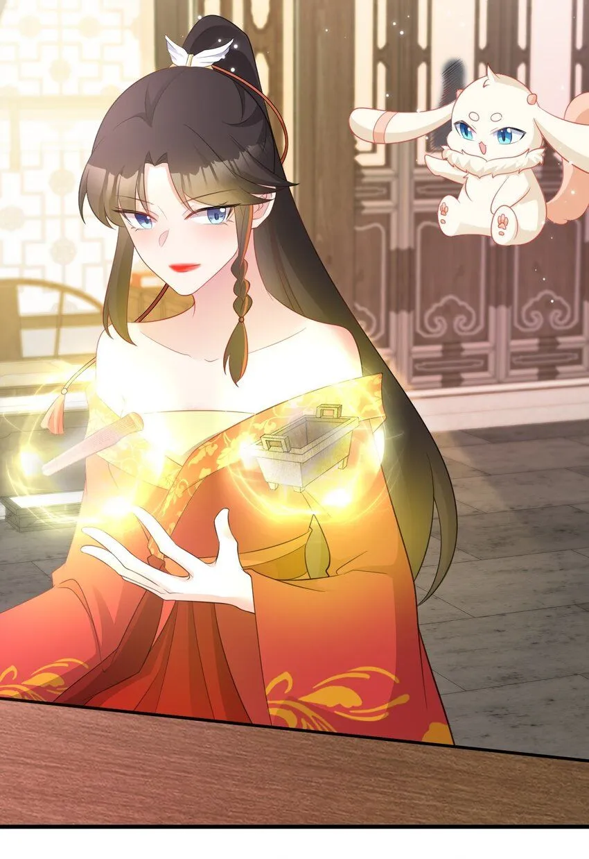 第47话 妖后卒29