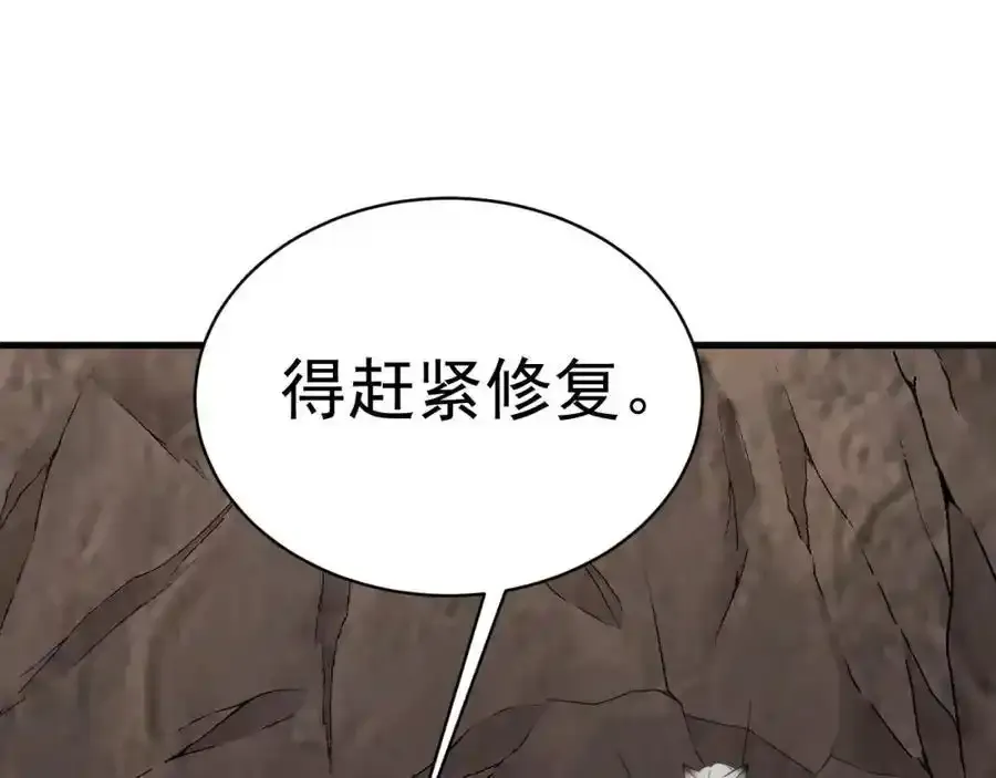第70话 做戏做全！158