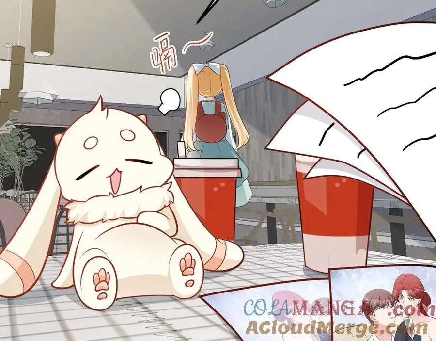 第79话 惊天秘密！72