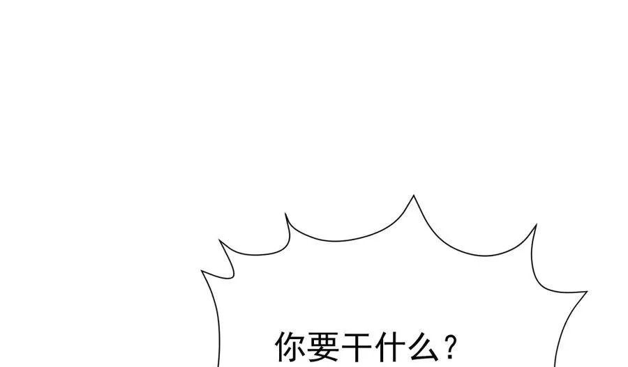 第82话 直播“狗咬狗”！102
