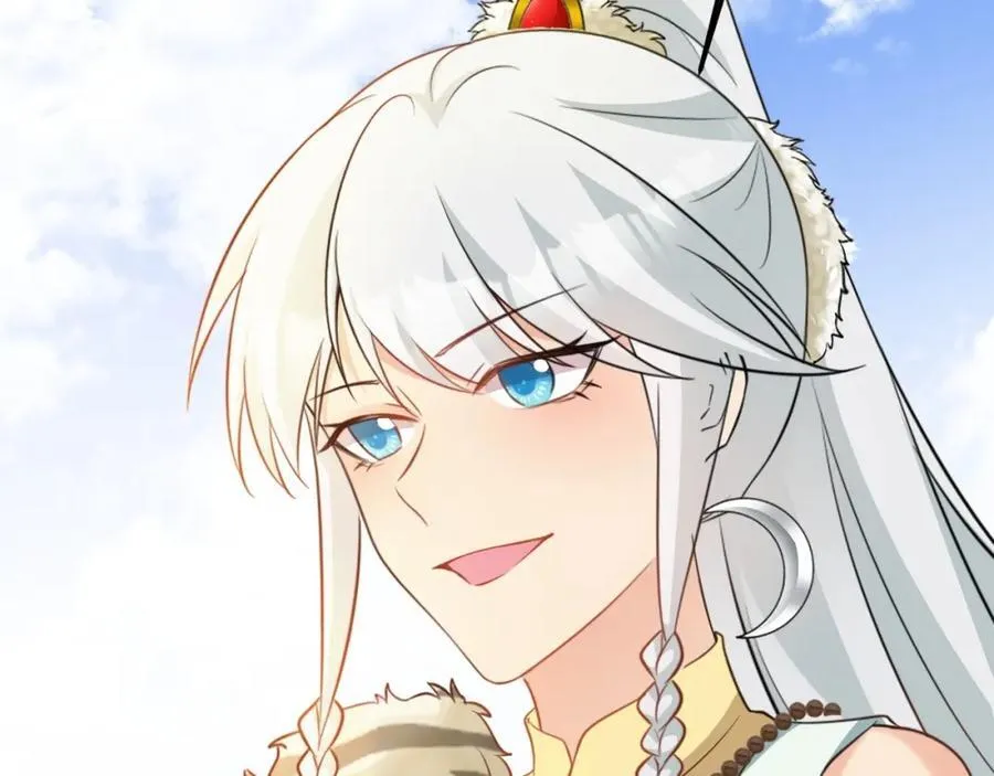 第71话 统一两族！105