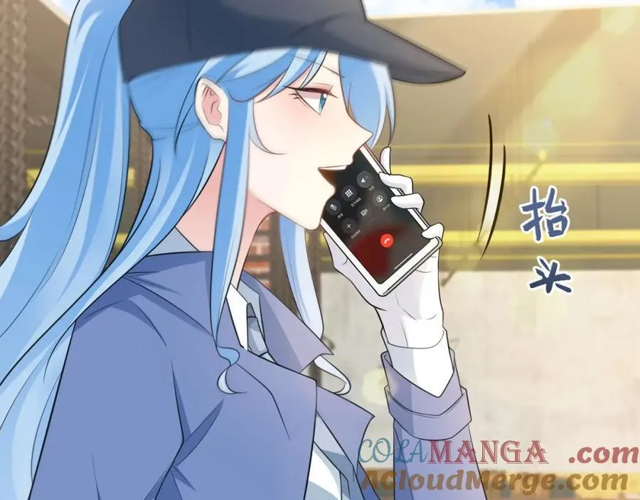 第74话 夏逸箐的反击！96