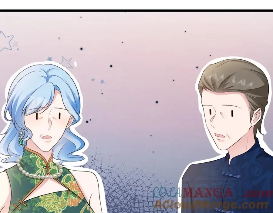 第77话 黑料缠身88