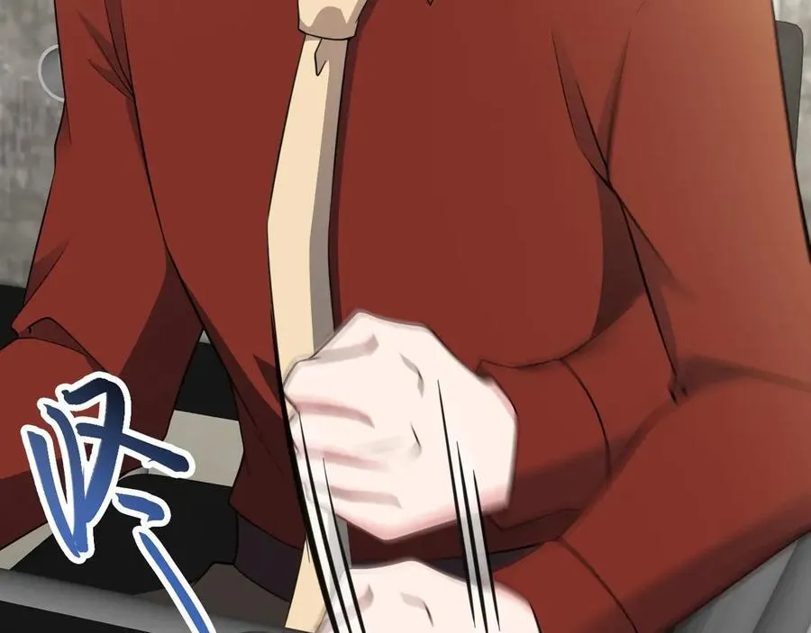 第85话 协商出狱？！53
