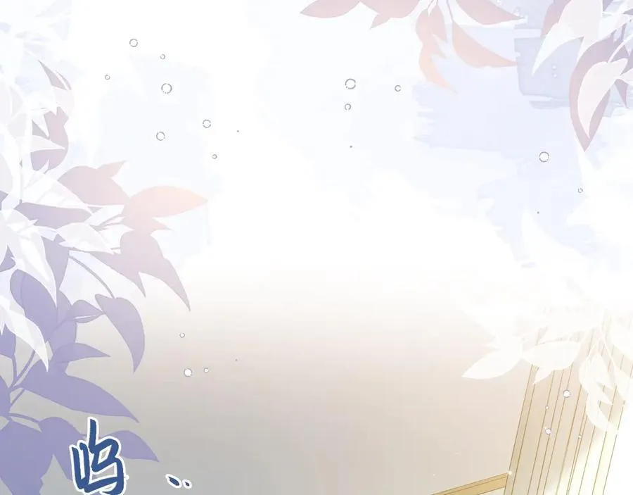 第81话 乔瑜苏醒65
