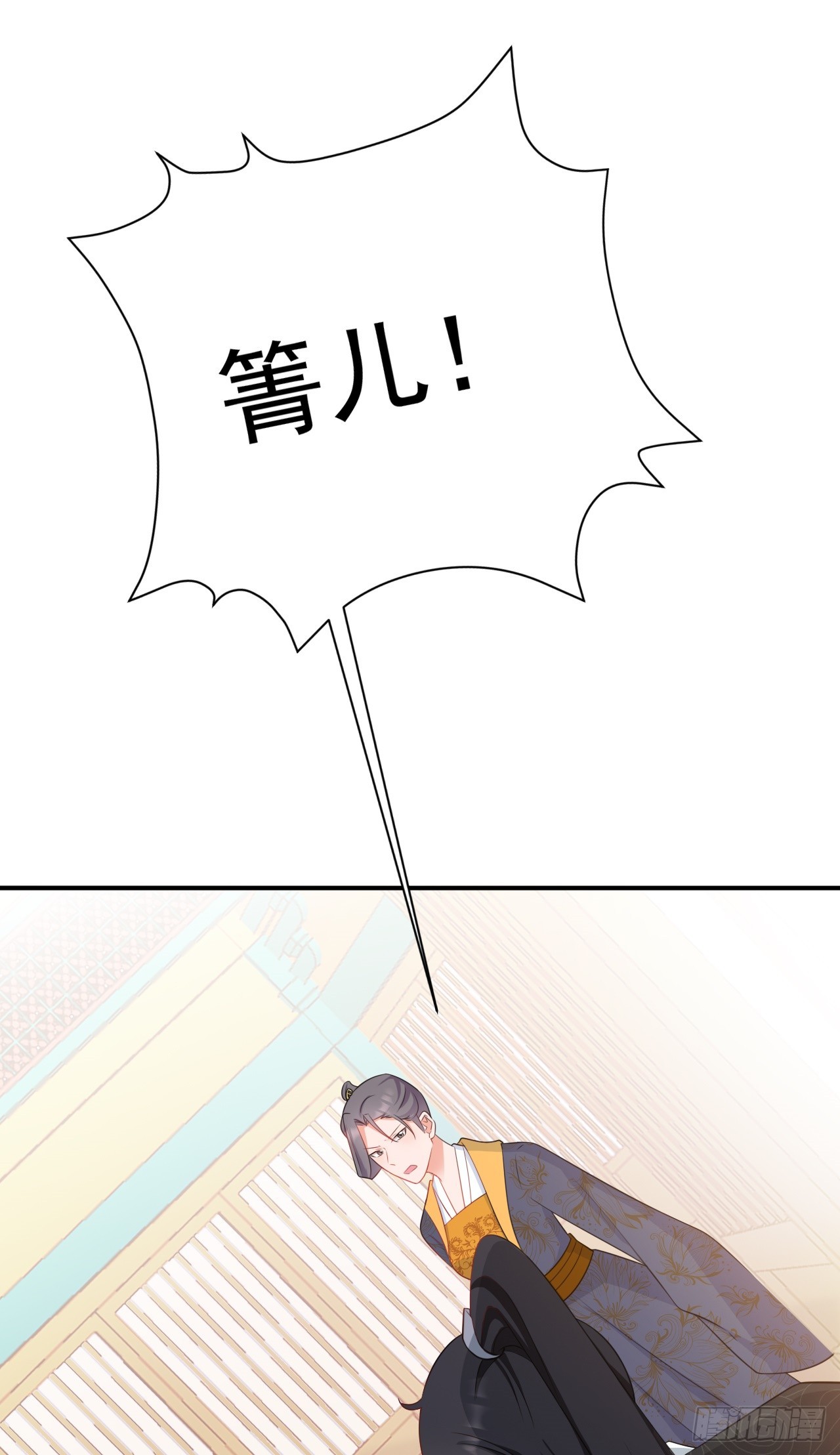 第17话 得偿所愿22