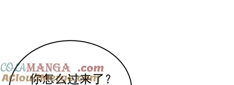 第81话 乔瑜苏醒84