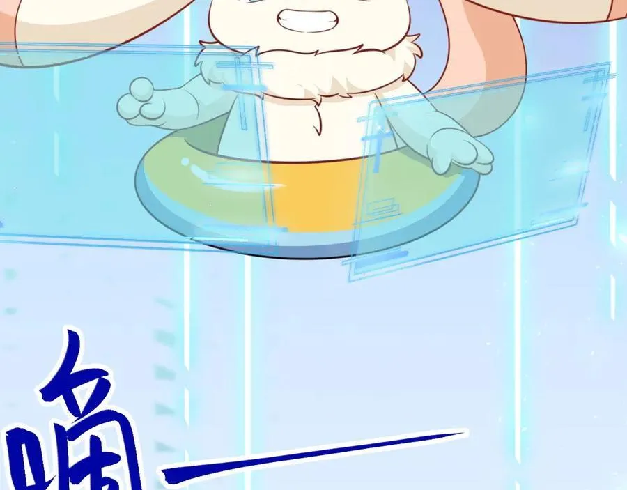 第89话 善恶到头终有报143