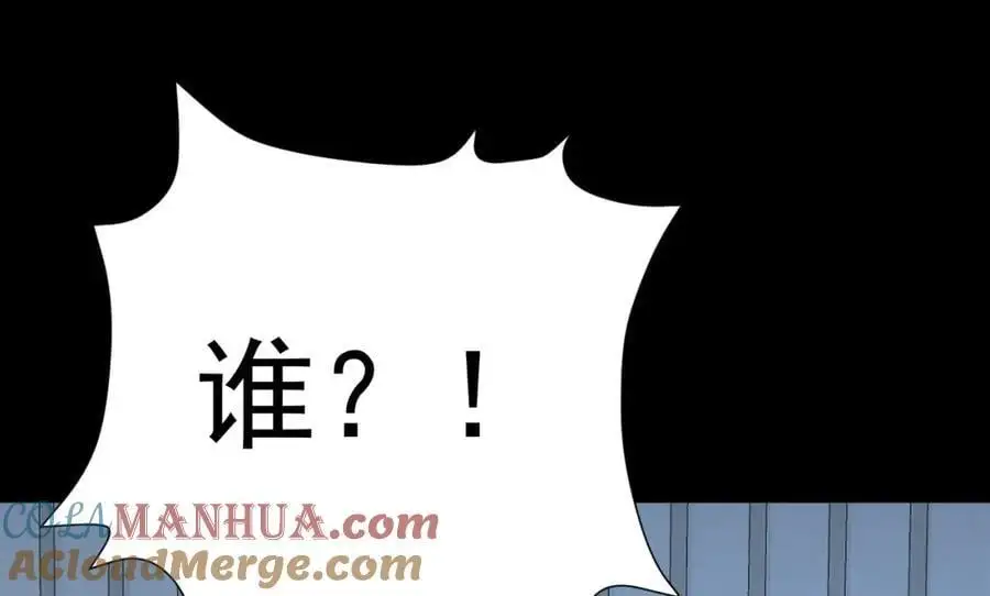 第65话 水漫田埂！64