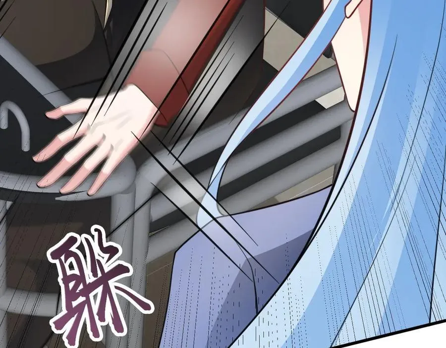 第85话 协商出狱？！49
