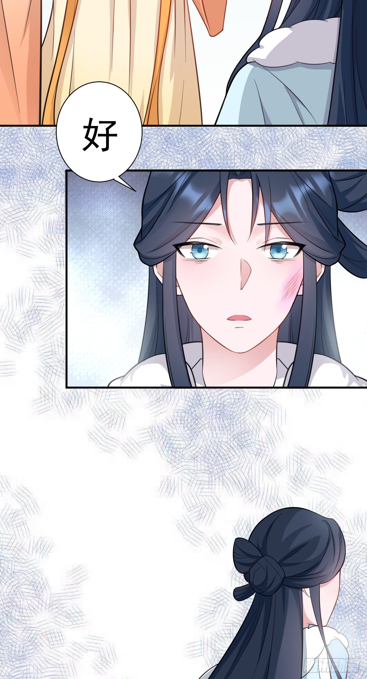 第1话 含恨而死？35