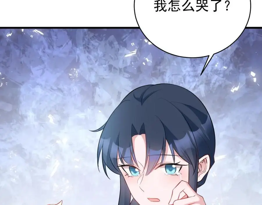 第56话 新世界来袭！18