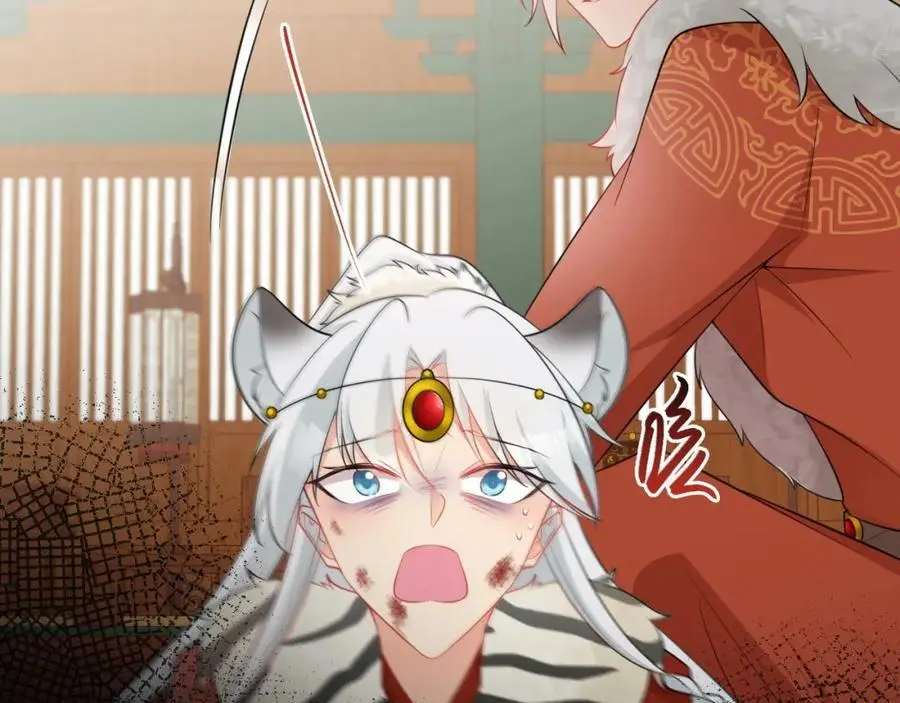 第57话 扒皮灭族之恨！6