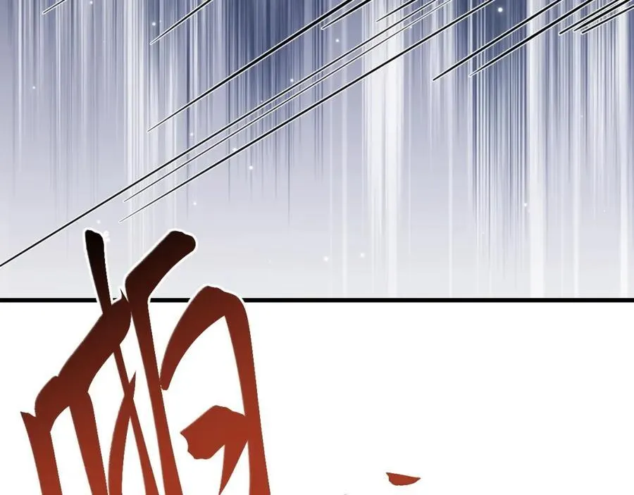 第69话 打得你口眼歪斜！43