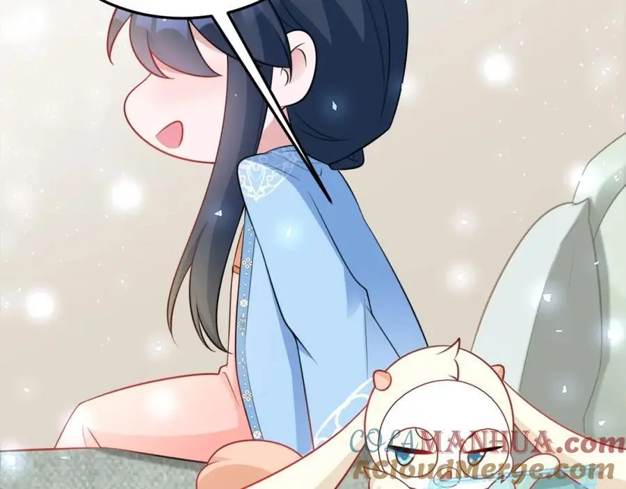 第55话 呀呼~度假啦132