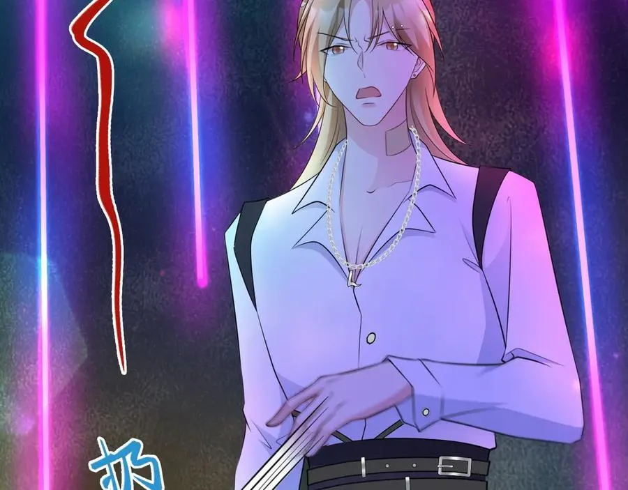 第81话 乔瑜苏醒30