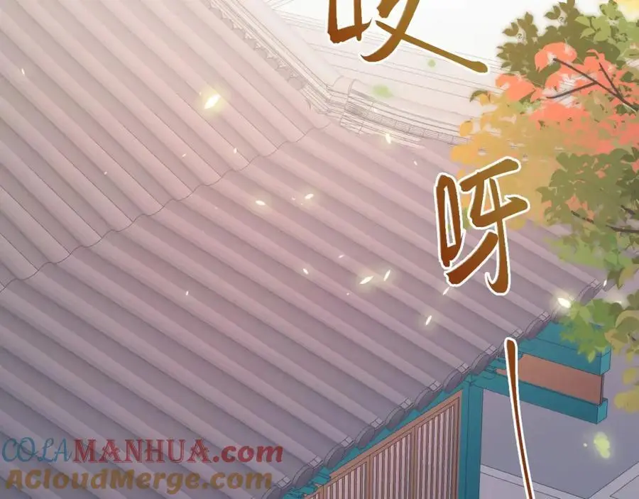 第64话 蜥蜴种田8