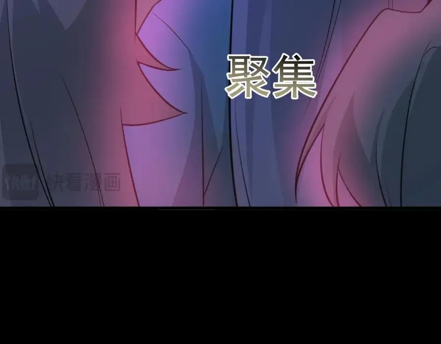 第65话 水漫田埂！123