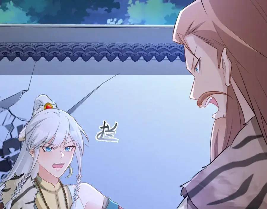 第61话 手撕千色颜！78