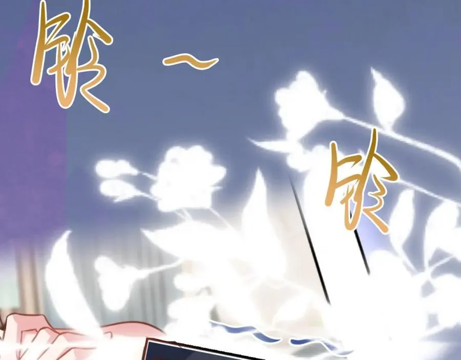 第74话 夏逸箐的反击！79