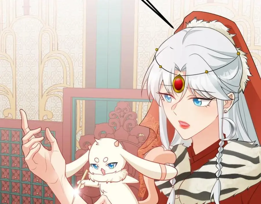 第57话 扒皮灭族之恨！129
