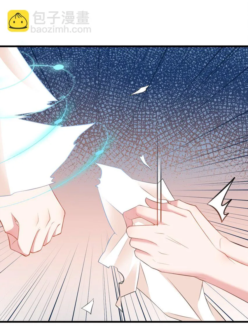 第36话 夏秋秋毁容了？13