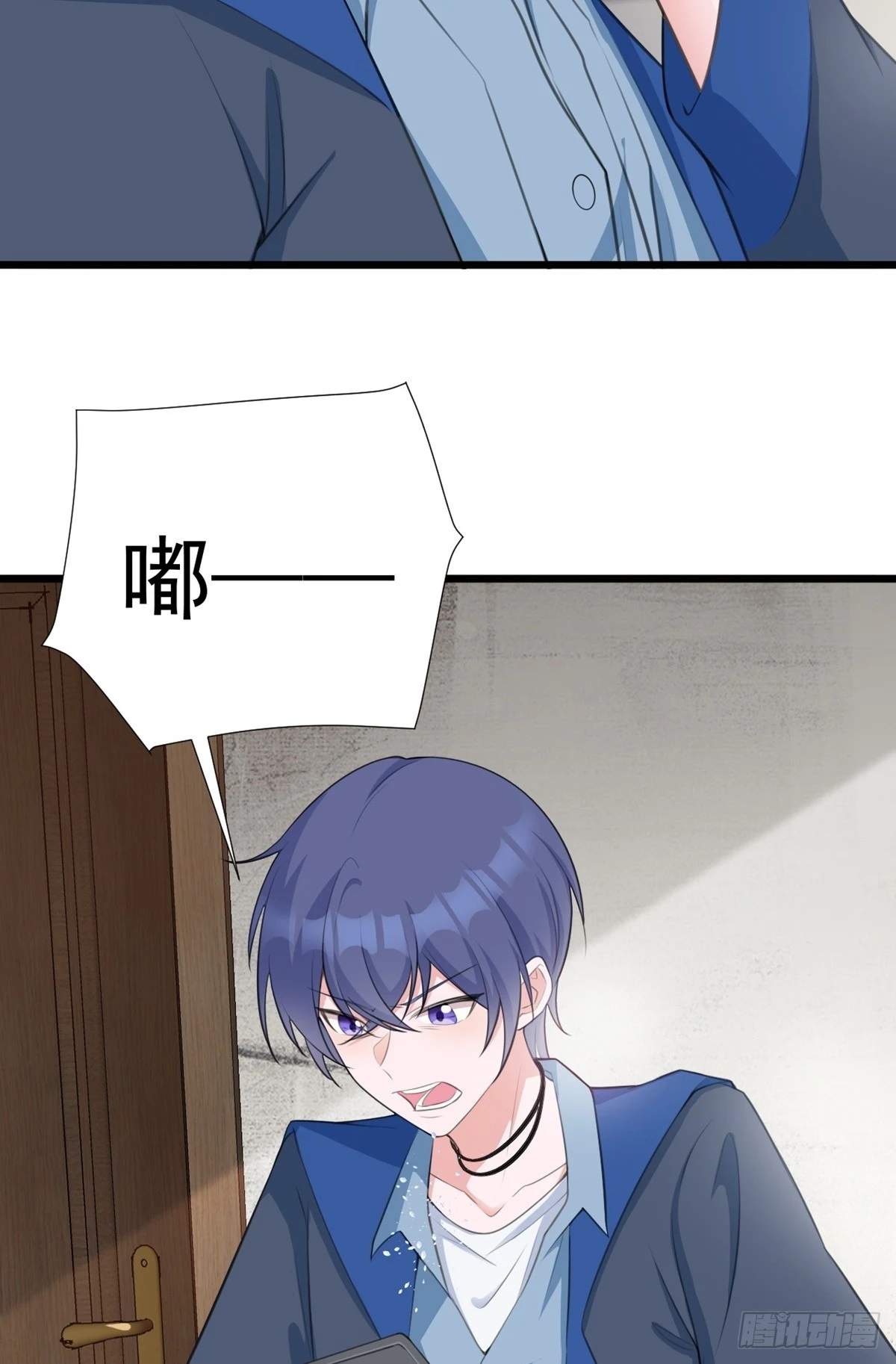 第18话 现代版王宝钏20