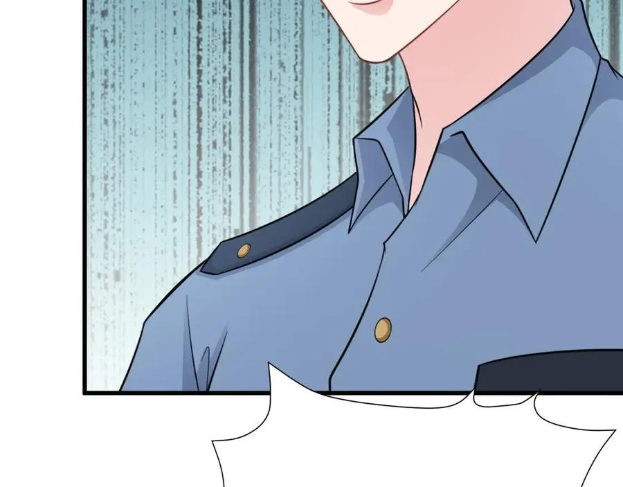 第84话 抓的就是你！35