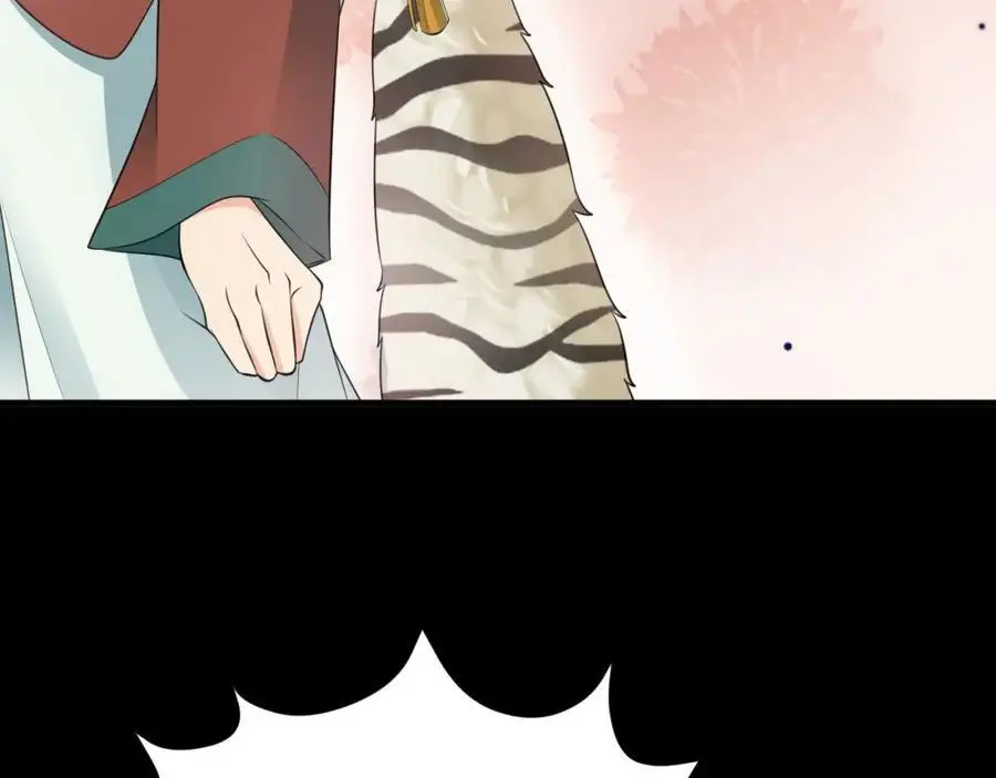 第68话 请你喝上等烈酒！70