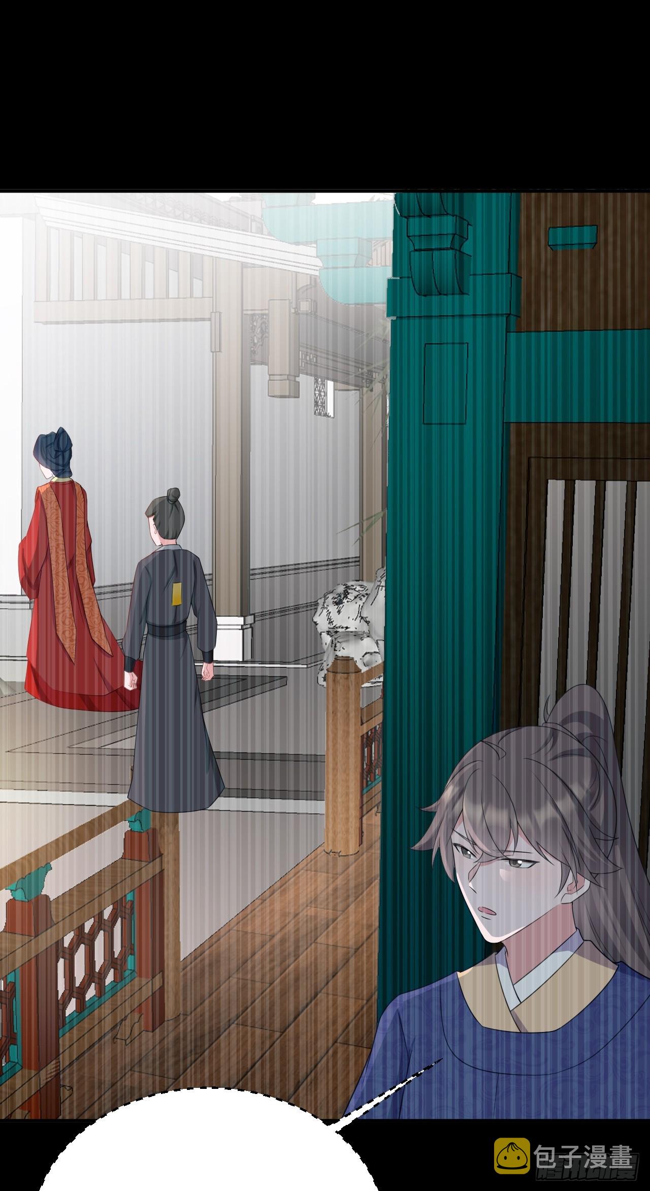 第14话 芙蓉帐暖度春宵37