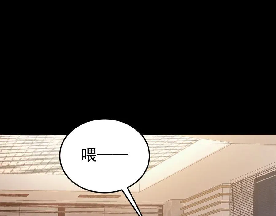 第80话 佳丽公关！45