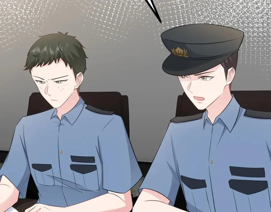 第84话 抓的就是你！42
