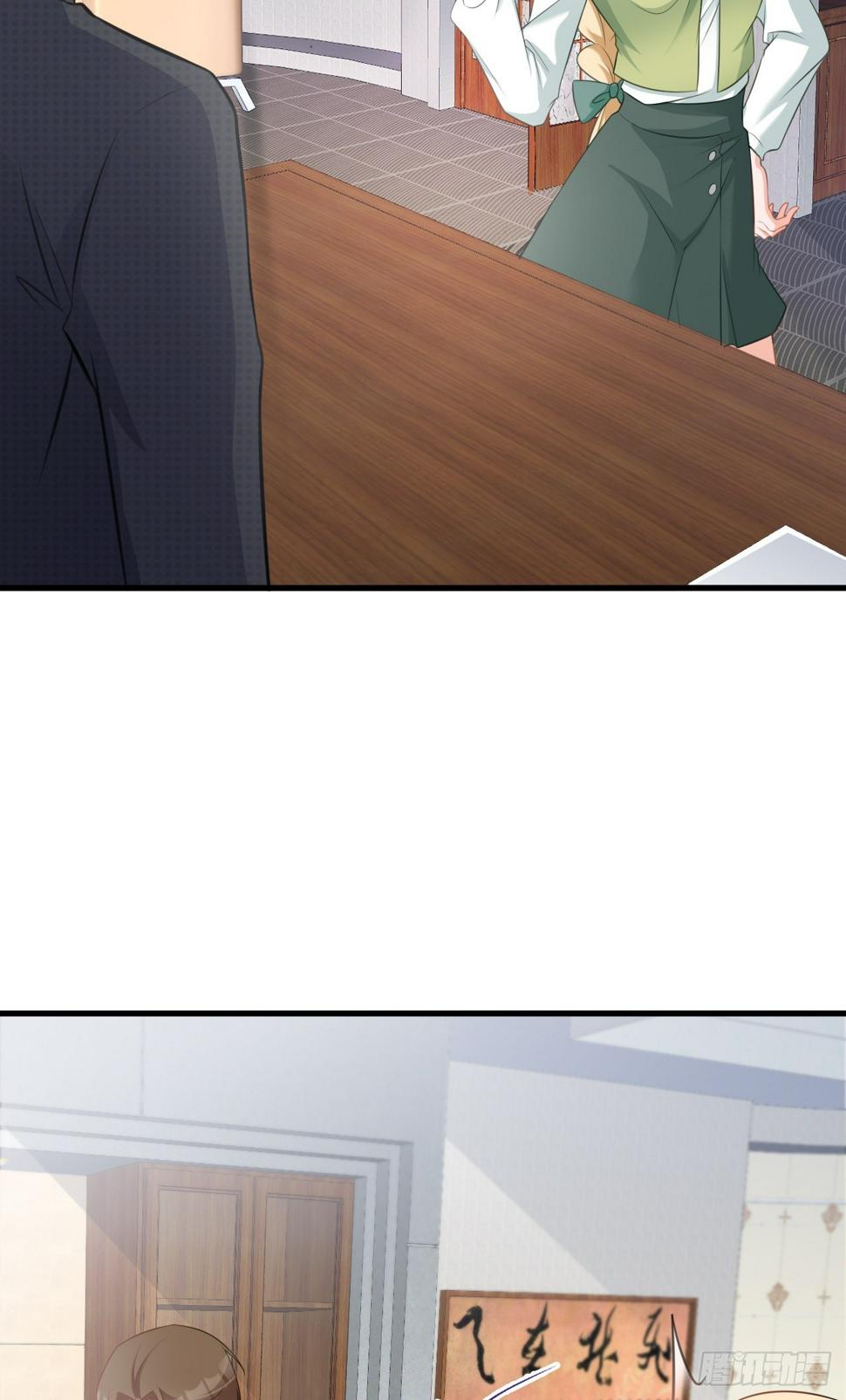 第28话 巅峰对决15