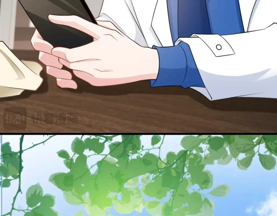 第74话 夏逸箐的反击！125