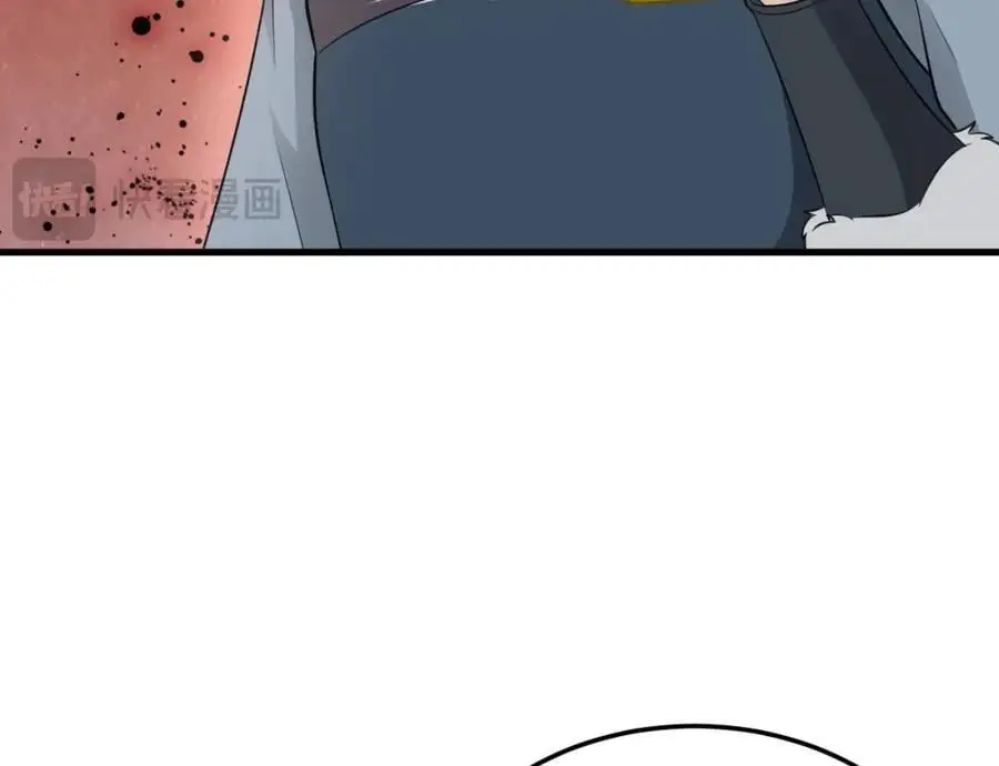 第66话 撕破脸皮！70