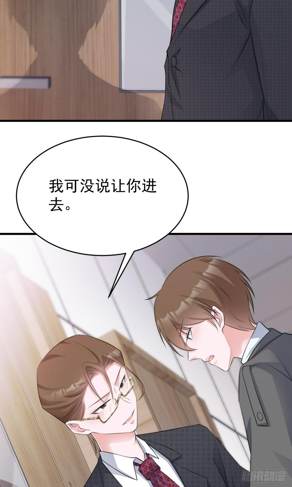 第26话 夺权正式开始25