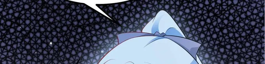 第83话 乔家暗线54