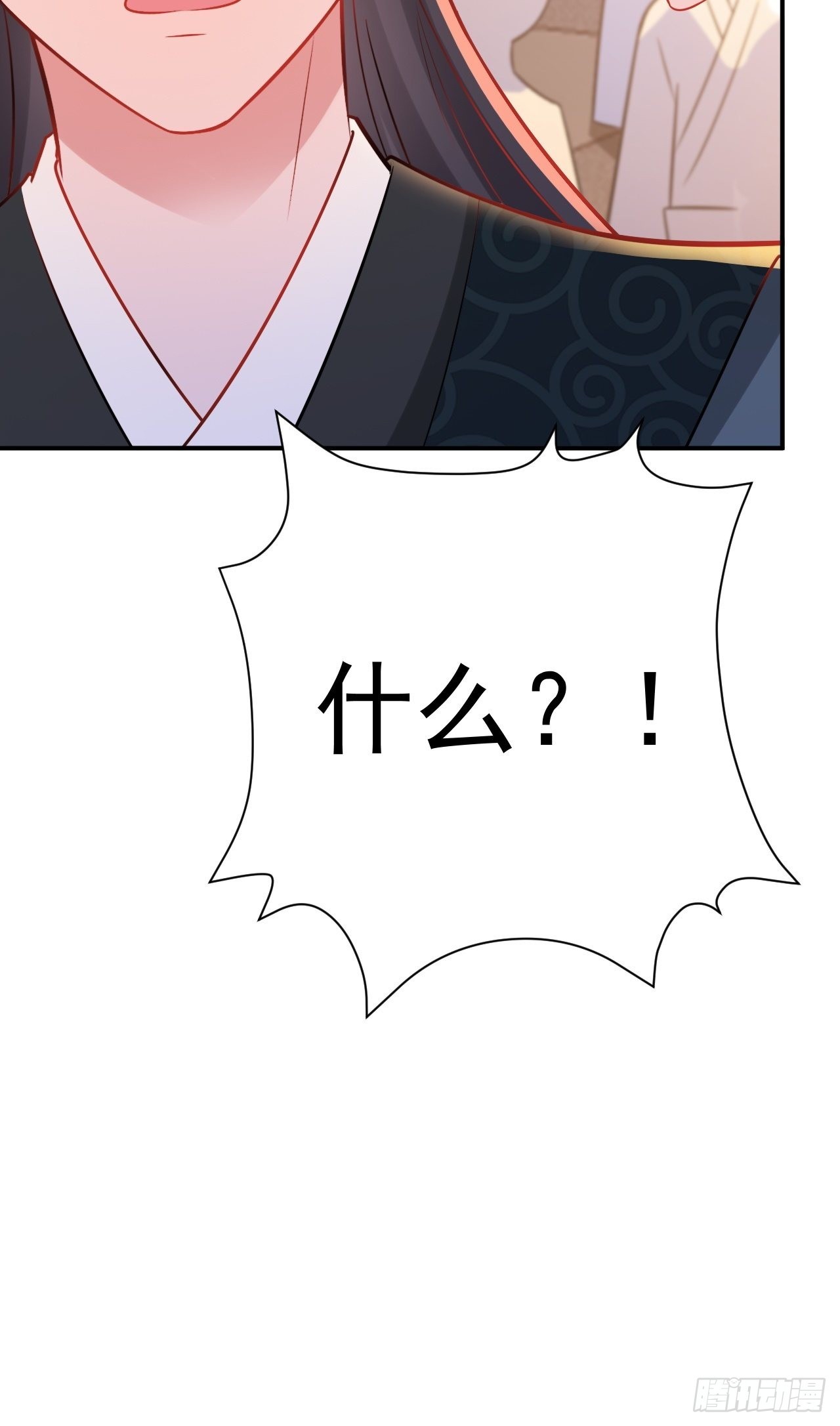 第7话 将计就计37