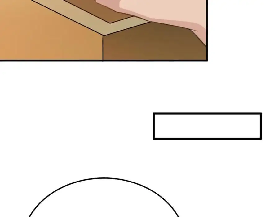 第60话 各怀鬼胎11