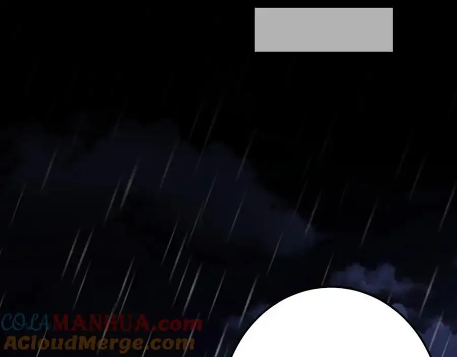 第57话 扒皮灭族之恨！160