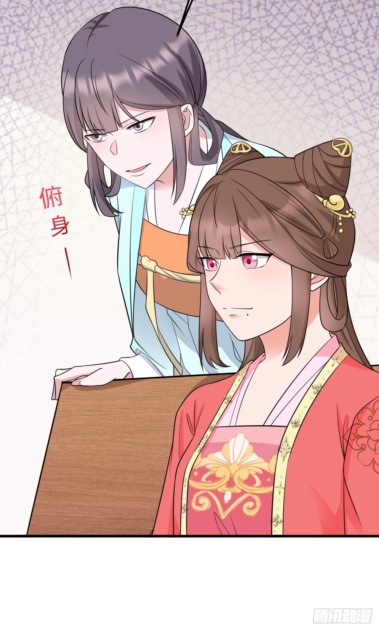 第5话  看“茶”表演9