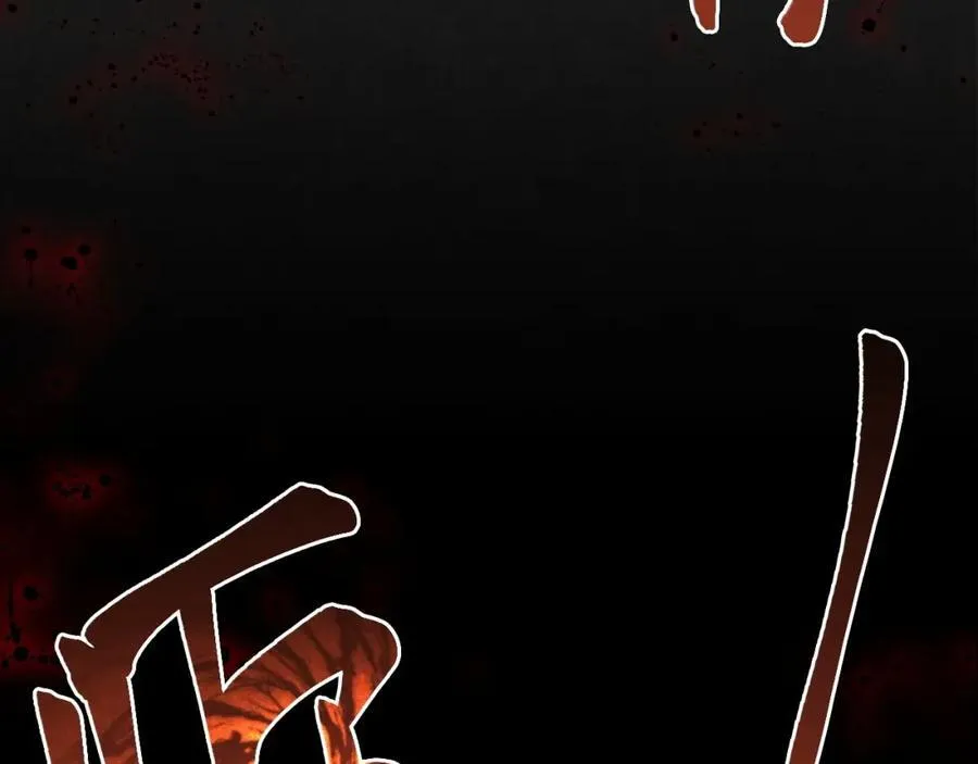 第73话 高段位绿茶！65