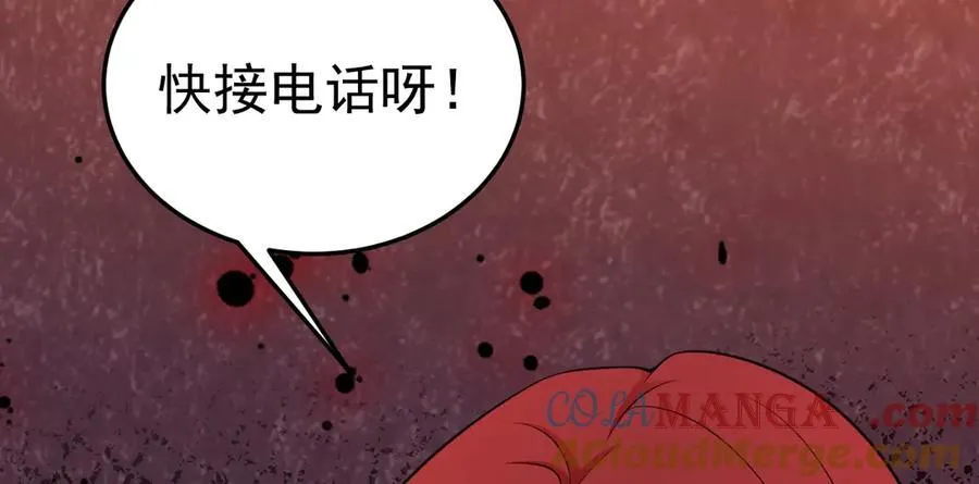 第80话 佳丽公关！36