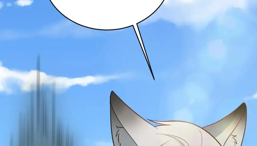 第66话 撕破脸皮！19
